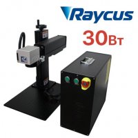 Лазерный гравер G-MARK 100 Raycus 30Вт