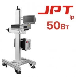 Конвейерный маркиратор G-MARK FLY JPT LP 50W Конвейерный маркиратор G-MARK FLY JPT LP 50W