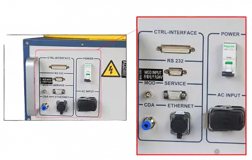 Лазерный источник Raycus RFL-C1000 1кВт (1000w)