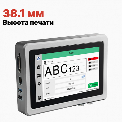 Термоструйный принтер-маркиратор VENUS Vex3