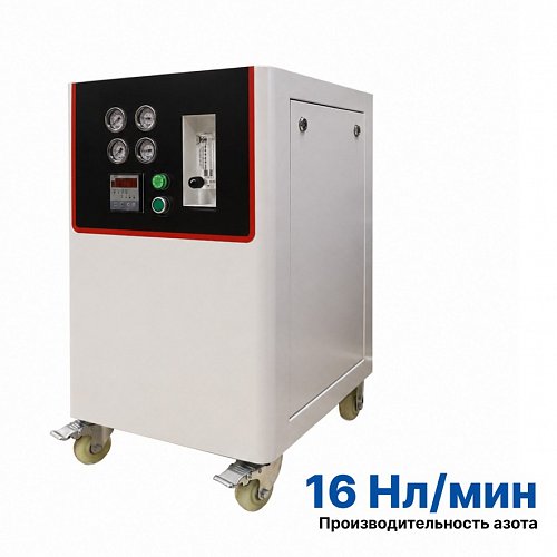 Азотная станция GMN-01