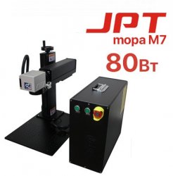 Лазерный марккиратор G-MARK 100 JPT 80w MOPA M7 Лазерный марккиратор G-MARK 100 JPT 80w MOPA M7
