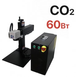 Лазерный гравер G-MARK 100 CO2 60Вт Лазерный гравер G-MARK 100 CO2 60Вт