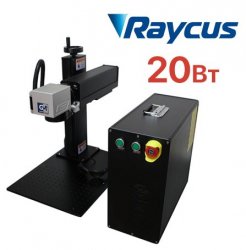 Лазерный гравер G-MARK 100 Raycus 20Вт Лазерный гравер G-MARK 100 Raycus 20Вт